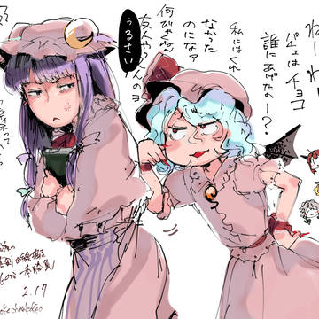 わんどろまとめ　2月後半