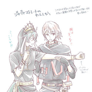 【i7】ダンマカ(フーアル)ろぐ