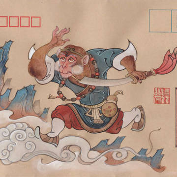 元杂剧造型设计