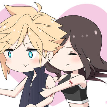 You're mine!!