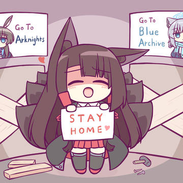 STAY HOME