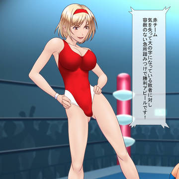 重要なお知らせ