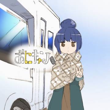 しまりん