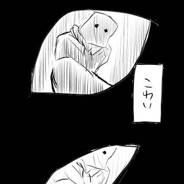 Page 4 thumbnail
