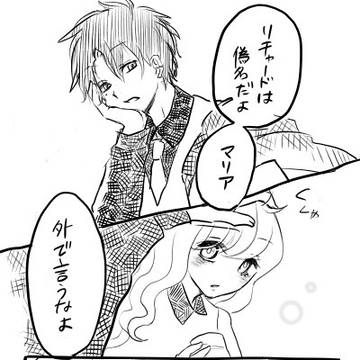 Page 7 thumbnail