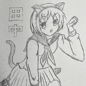 テンプレバスター　田中