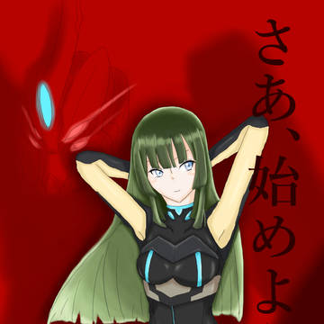 ファイナルギア　フラビア（プラグスーツver）