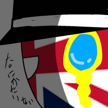 まとめ2のおまけ