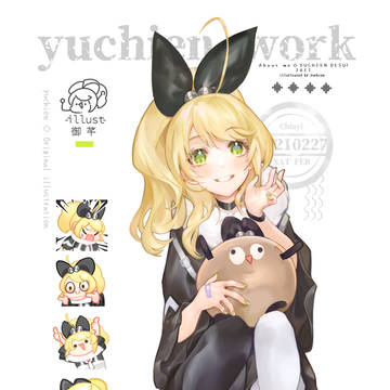 YC