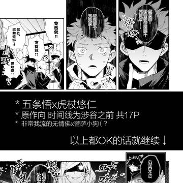 +月球上的一小步+