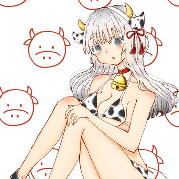うしさん