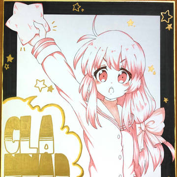【色紙】クラナド CLANNAD・伊吹風子
