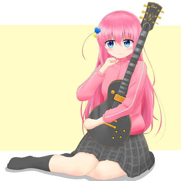 後藤ひとり