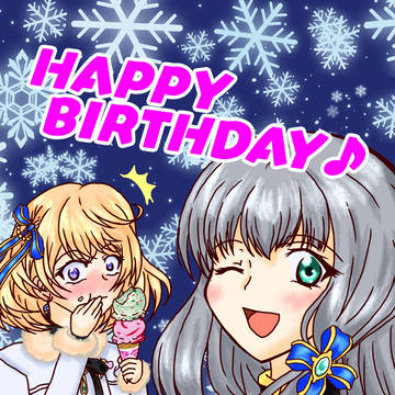 アイリスケーキ