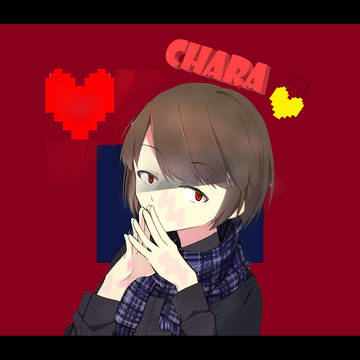 Undertale: Chara