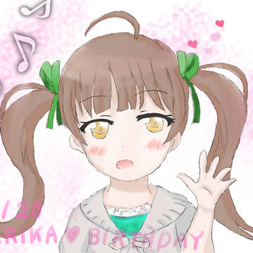 星梨花ちゃん