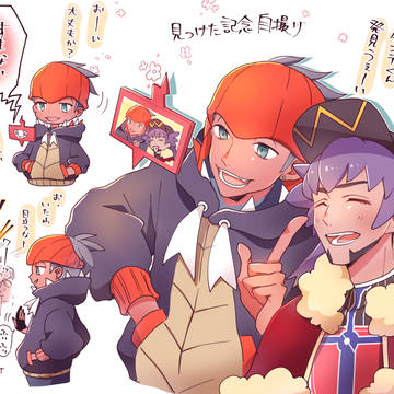 キバダンまとめ