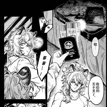 《风》