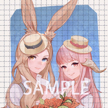 ff14