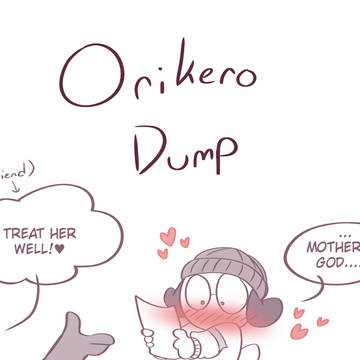 Orikero Dump