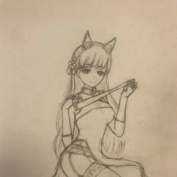 愛宕