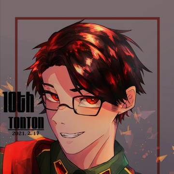 tn氏10周年イラスト