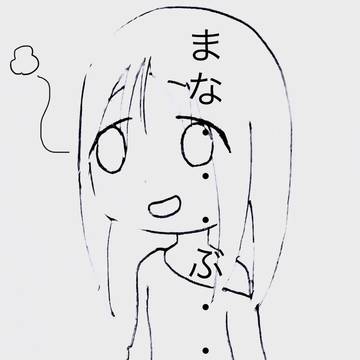 学ぶべきところのない人のイメージがわかない