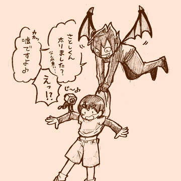 黒番組①