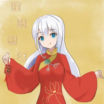 梦雨(ゆめの雨)