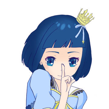 しーってする藍色ばんか