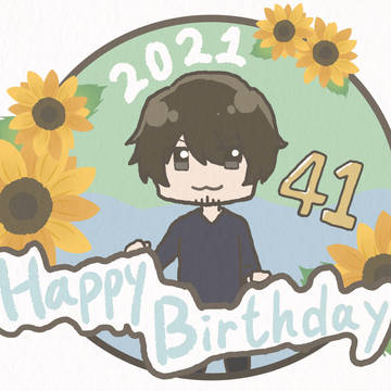 中村悠一誕生祭2021