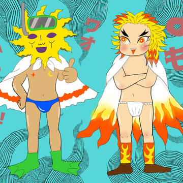 サマー仮面と杏寿郎