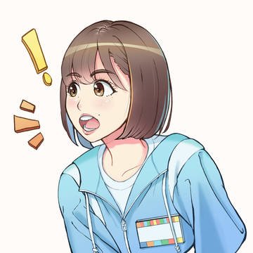 茶々！