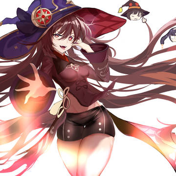 胡桃