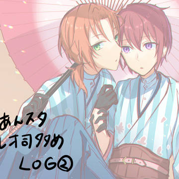 レオ司多めLOG②