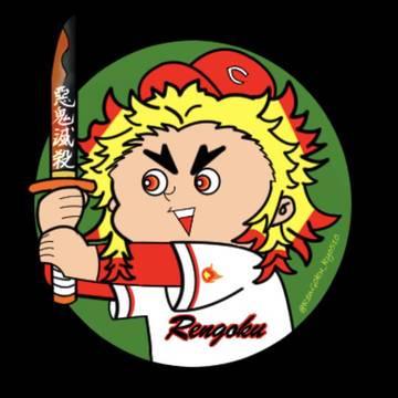 セリーグ球団ロゴ　鬼滅パロディ