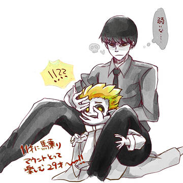 黒ナタついろぐ