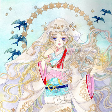 星の導き