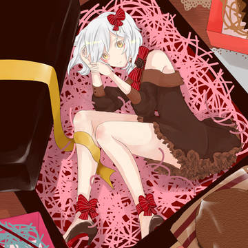 ばれ
