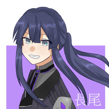 塗