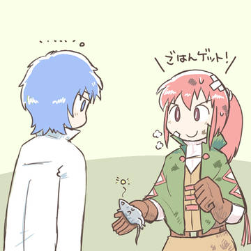 ごはんゲット！