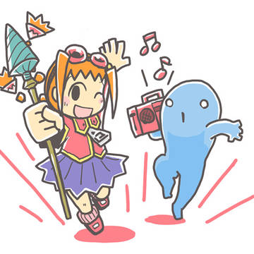 ぐるみん2枚