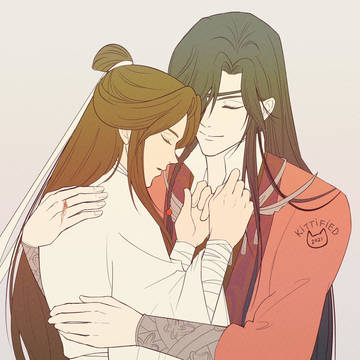 Hualian
