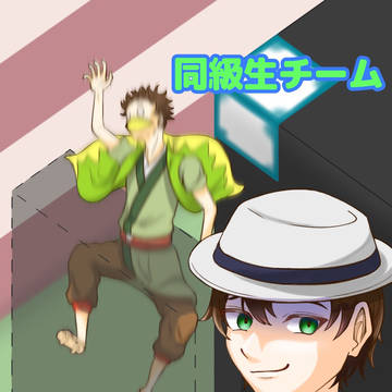 2人きりクラフト