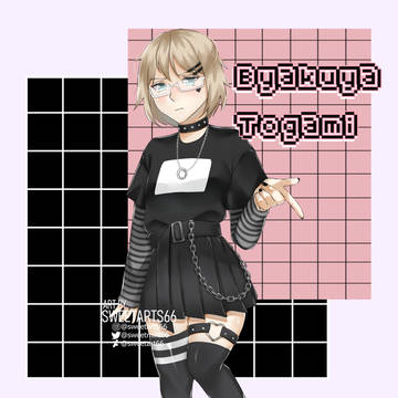 Byakuya Compilation