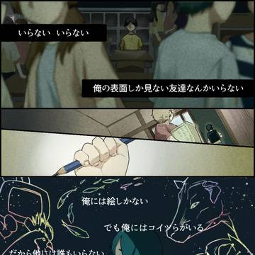 40筆目