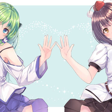 Two as one