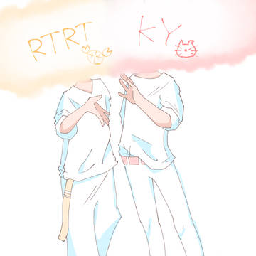 真っ白