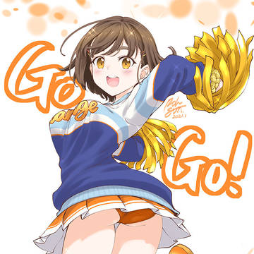 【サクラ革命】道後みつ君 じゅうよんさい