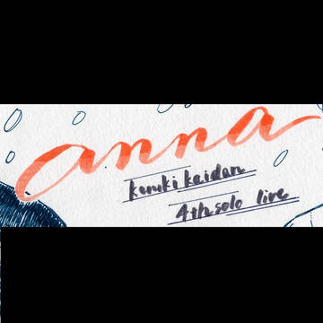 anna